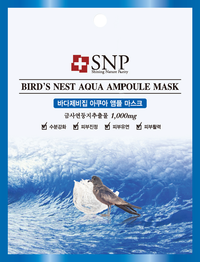 86_SNP Bird-s Nest AQUA AMPOULE MASK